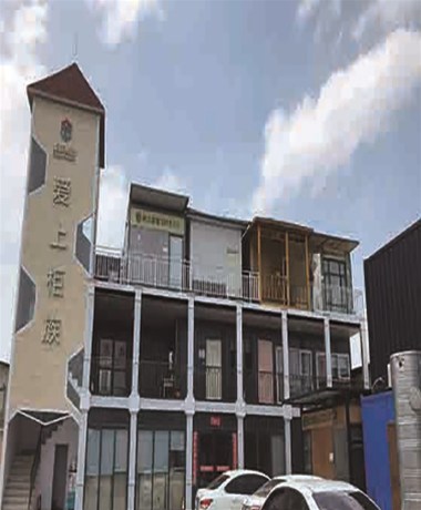 集裝箱房屋，讓您不再承受高房價壓力了！